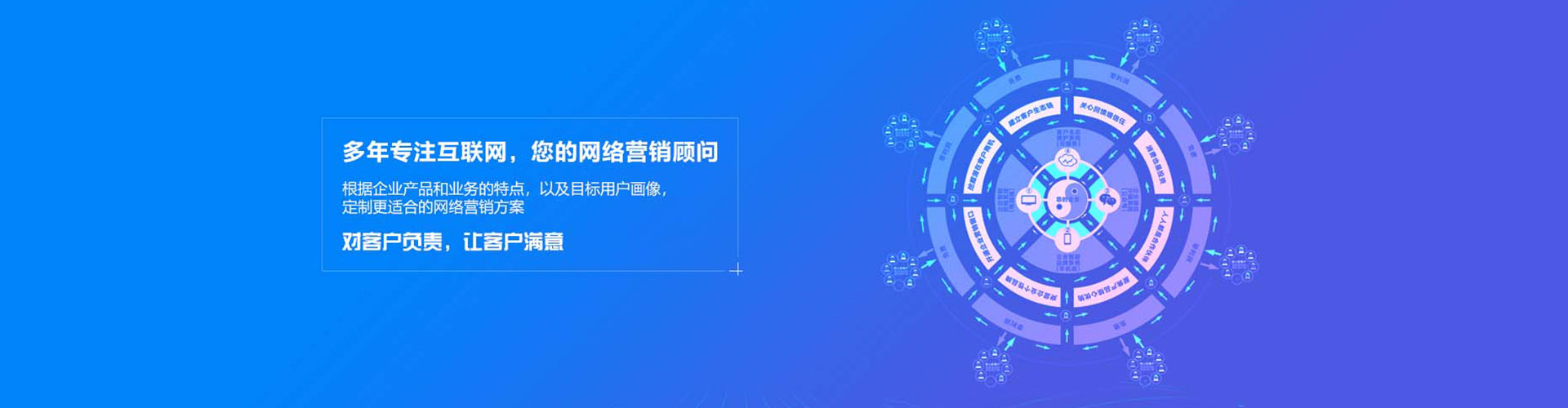 沧源百度代理开户