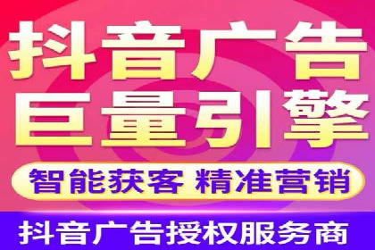 百度竞价代运营助力中小企业突破