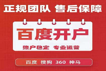 某品牌通过头条信息流广告实现品牌突围的案例