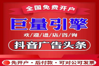 行业领先企业的SEM竞价代运营案例解析